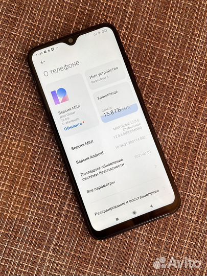 Xiaomi Redmi Note 8, 4/64 ГБ