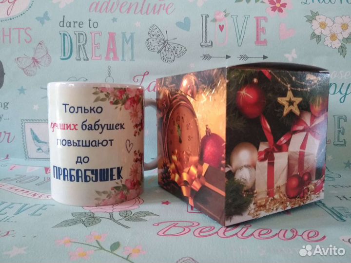 Кружка на выпускной детского сада