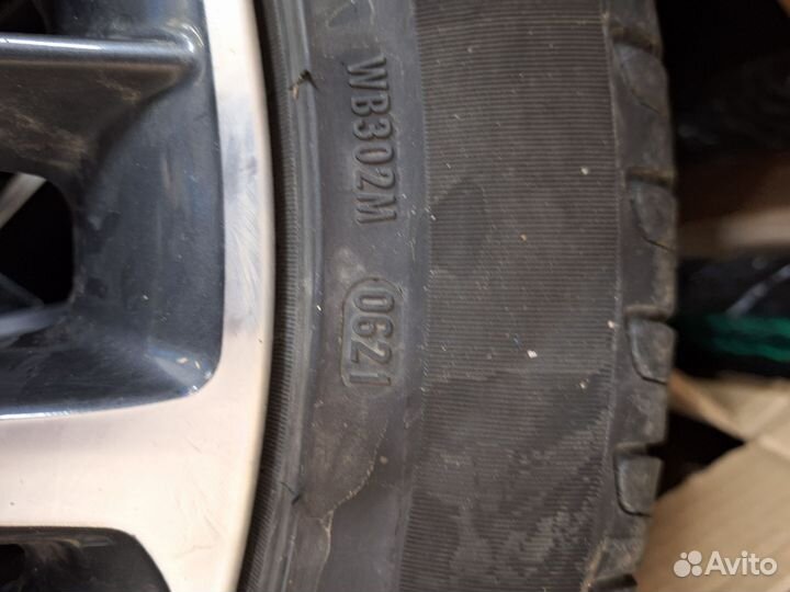 Pirelli Cinturato P7 235/45 R18