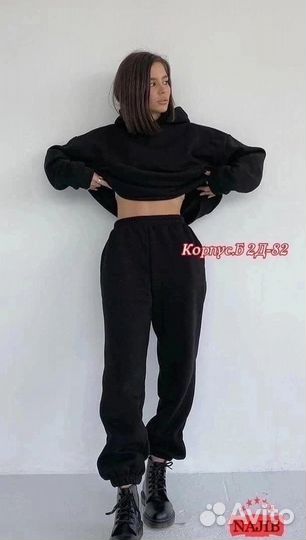 Женский флисовый спортивный костюм