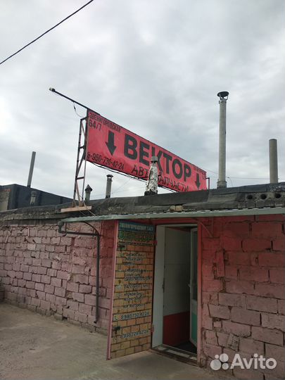 Вилка сцепления Chevrolet Lanos Nexia