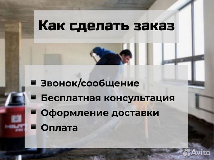 Лопасти для пневмонагнетателей