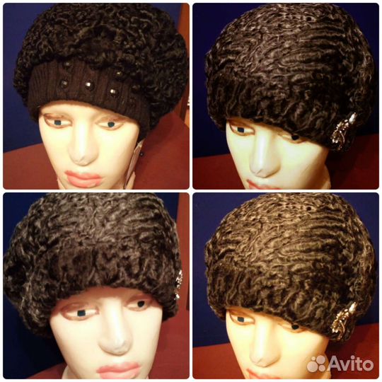 Шапка из каракуля женская