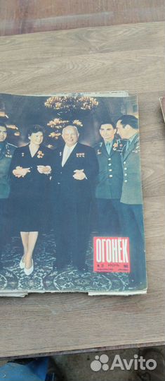 Огоньки 60х