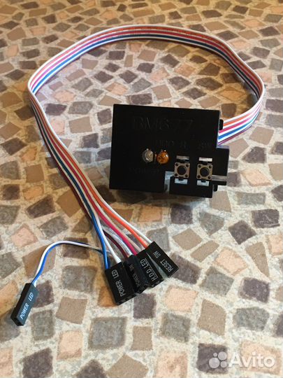 Шлейф power для материнской платы пк iw-bm677-u3