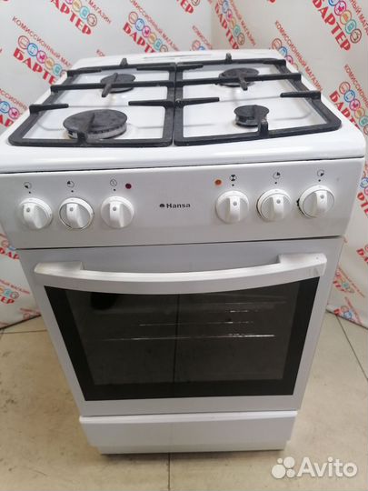 Бытовая техника в ассортименте