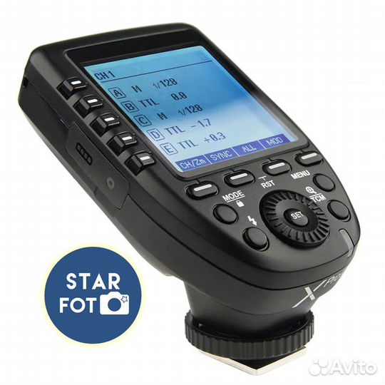 Пульт-радиосинхронизатор Godox Xpro-F для Fujifilm