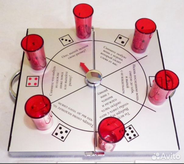 Настольная игра 