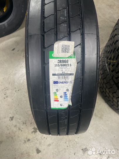 Шины 295 60 22 5