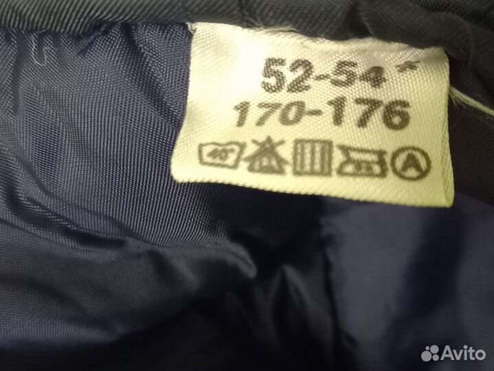 Комбинезон зимний мужской спецодежда