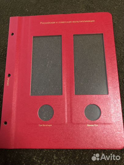 Лист для монет серии коллекционеръ