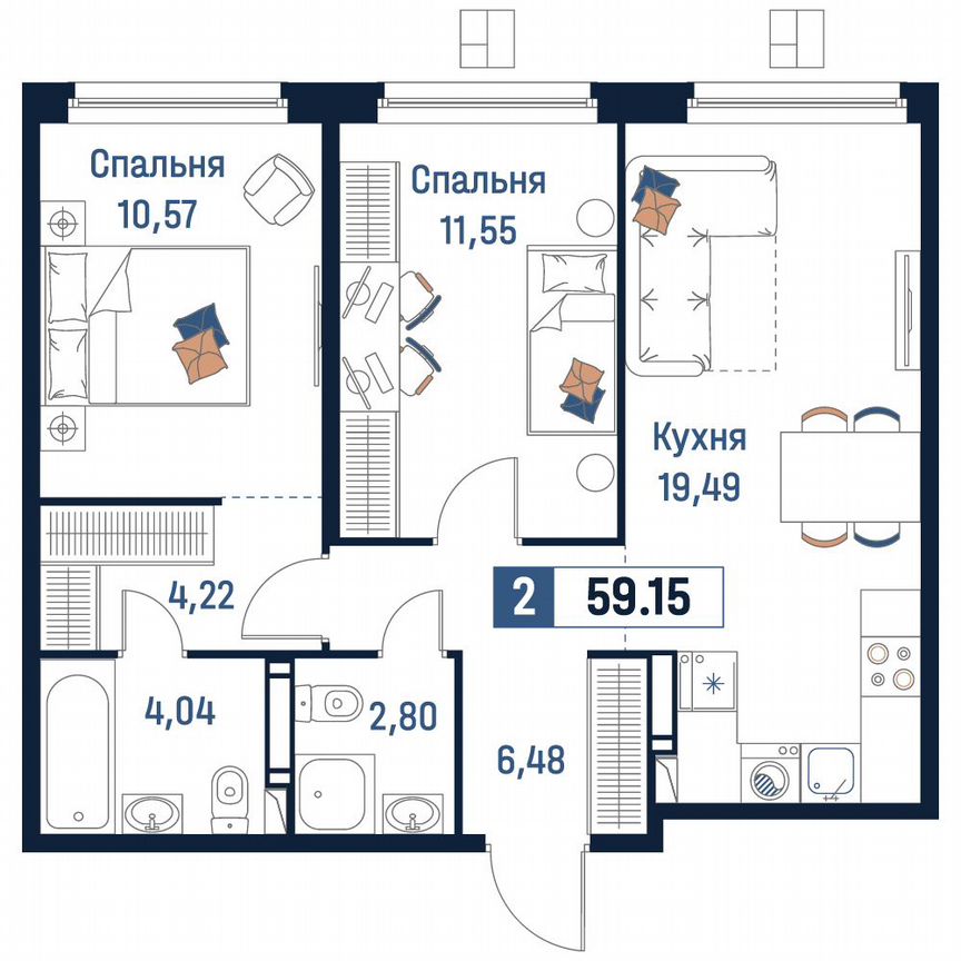 2-к. квартира, 59,2 м², 15/18 эт.