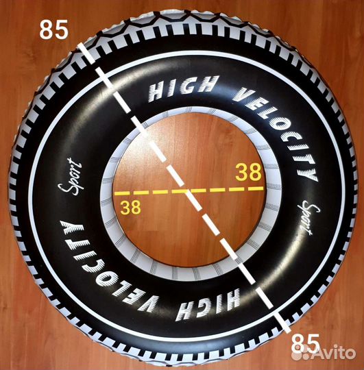 Надувной круг для подростков,взрослых для плавания