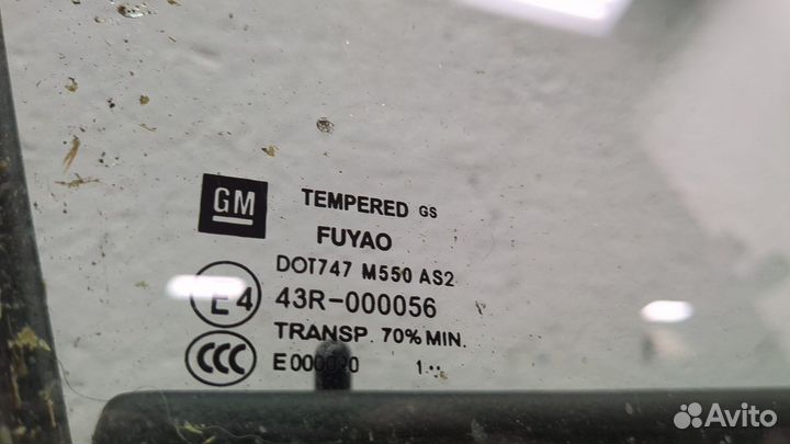 Дверь боковая правая передняя Opel Insignia, 2012