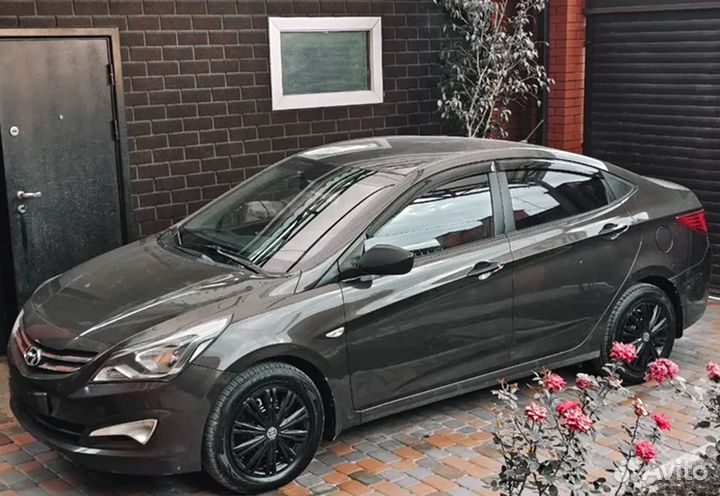 Колпаки R15 колесные 4 штуки