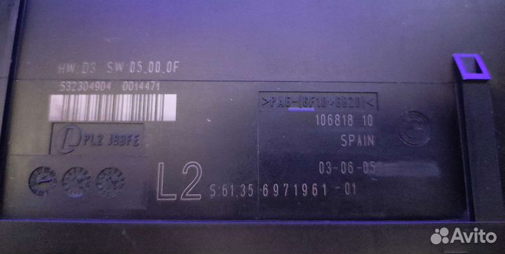 Эбу Блок управления комфортом BMW