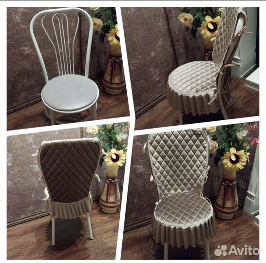 Фатима Текстиль