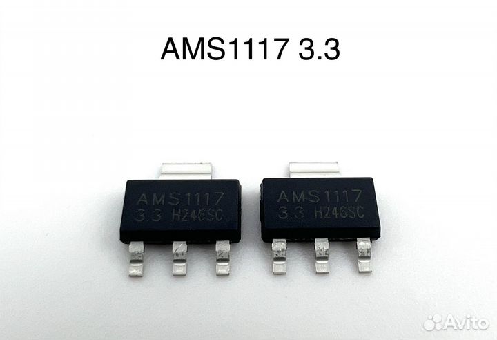 AMS1117-3.3 (SOT-223) 1117