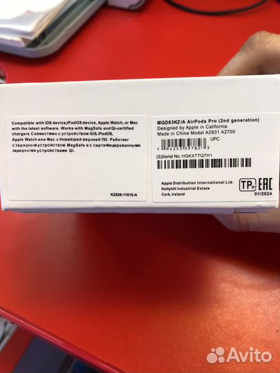 Наушники air pods pro 2