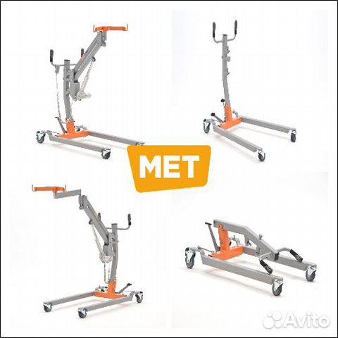 MET Titan M Подъемник для инвалидов