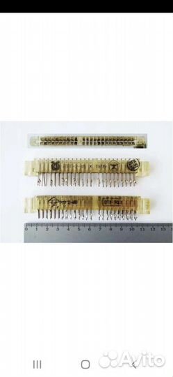 Раземы рппг-2- 48