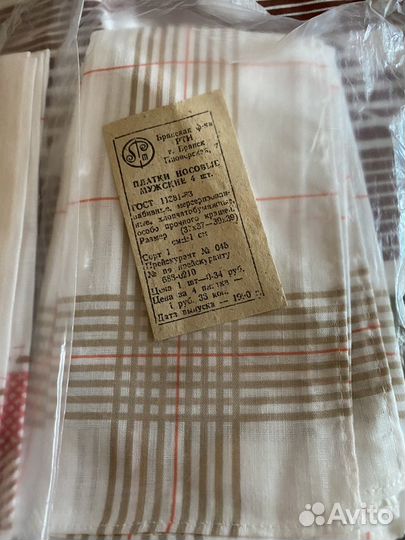 Новые Носовые платки СССР по госту
