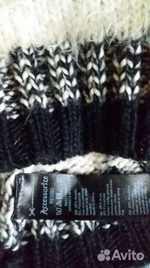 Шапка женская вязаная