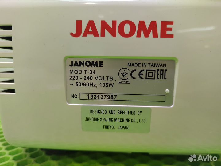 Оверлок Janome T34 (6131)
