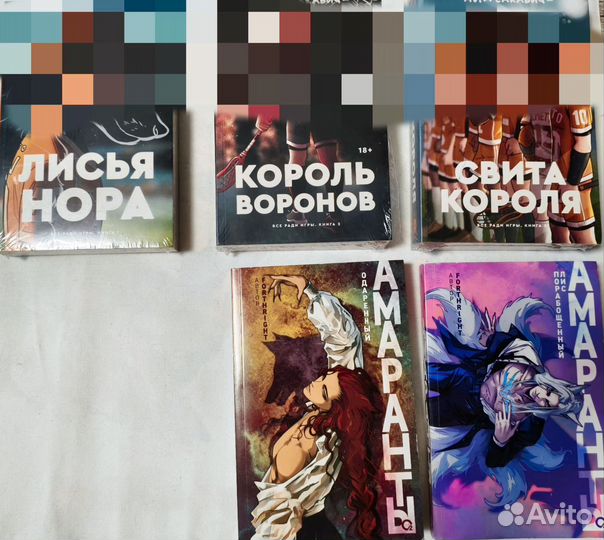 Книги, разные, много 4