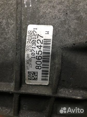 АКПП Bmw E60 N47