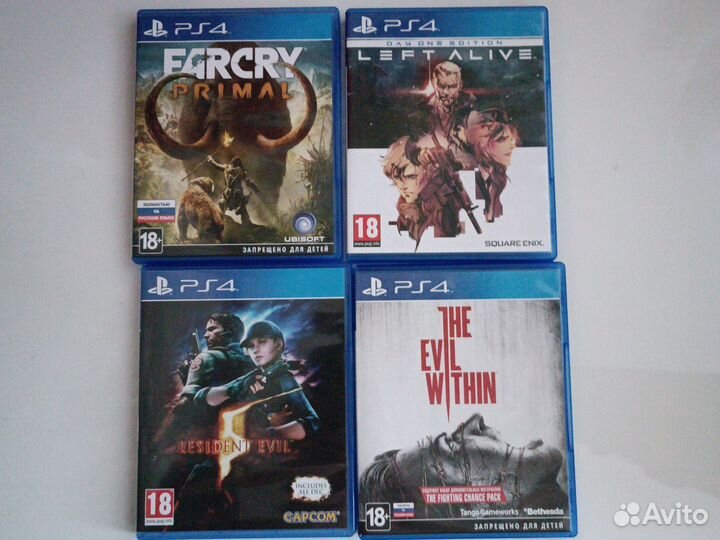 Диски для Sony PS4