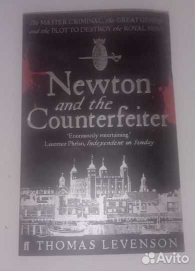 Книги на английском языке