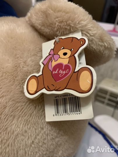 Мягкая игрушка 