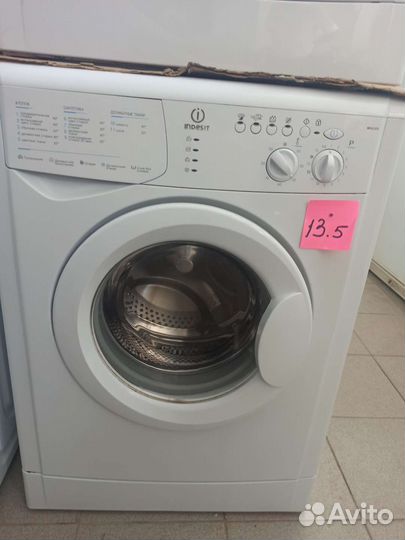 Стиральная машина бу