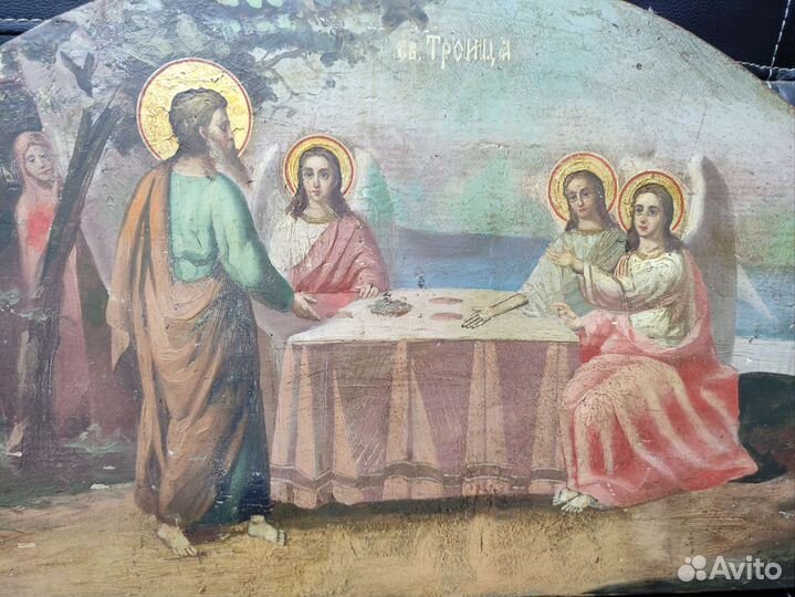 Икона св Троица Гостеприимство Авраама. Храмовая