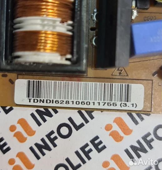 Блок питания с Led Drive EAX64905401(1.7) тв.LG 42