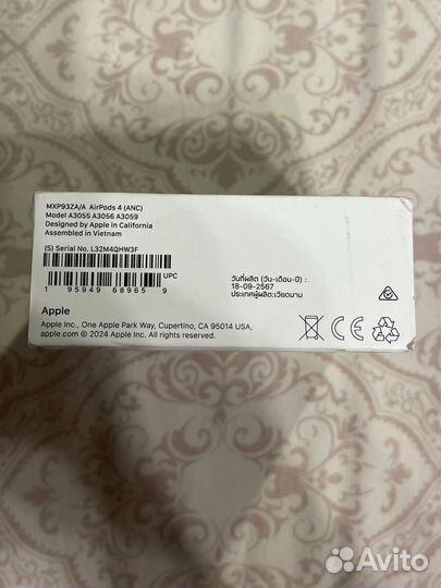 Наушники apple airpods 4 anc