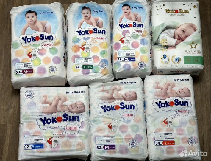 Подгузники и трусики Yokosun