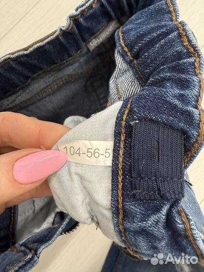 Джинсы Gulliver 104