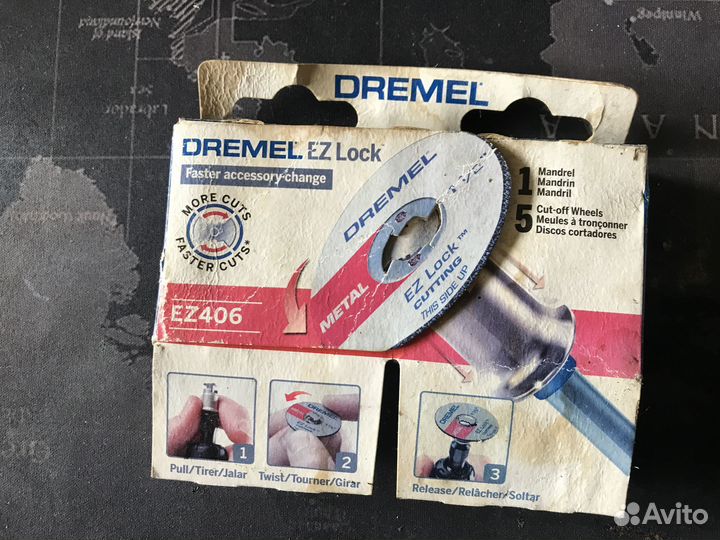 Набор для гравера dremel