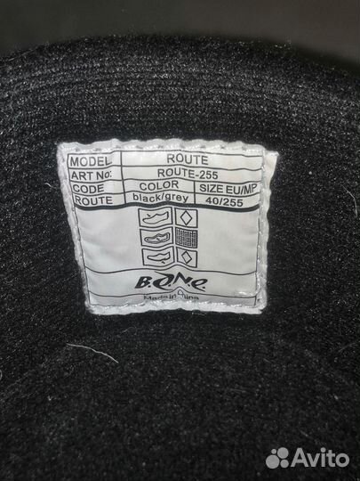 Сноубордические ботинки