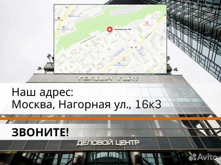 Пластиковые окна и двери