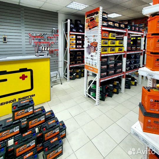 Аккумулятор Varta PowerSport FreshPack 12V 30Ah