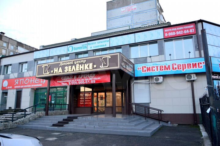 Сдам бийск. Деловой центр Бийск. Деловой центр на зеленке Бийск. Советская 205/1 Бийск. Советская 185 Бийск.