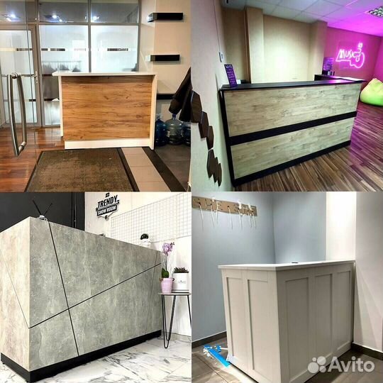 Стойки ресепшн