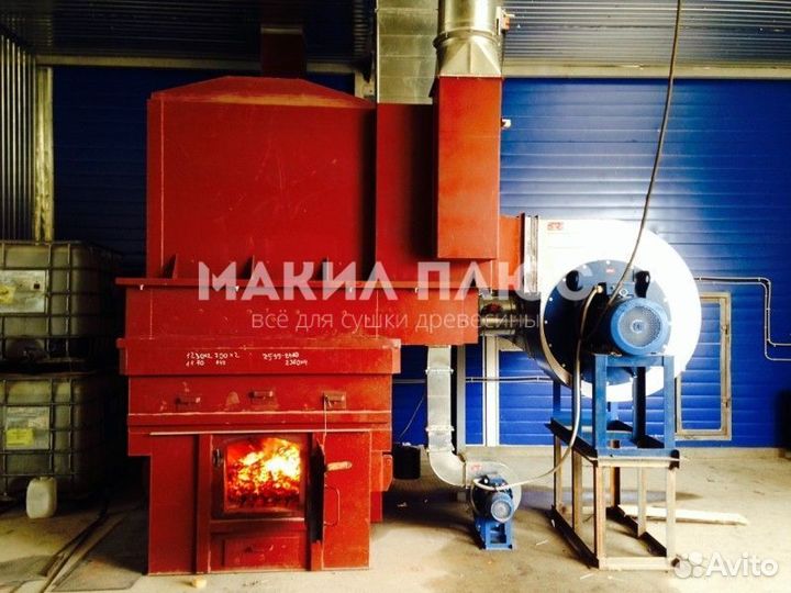 Сушильная камера скд-100м3 для сушки пиломатериала