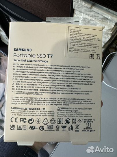 Samsung ssd T7 1 tb оригинал