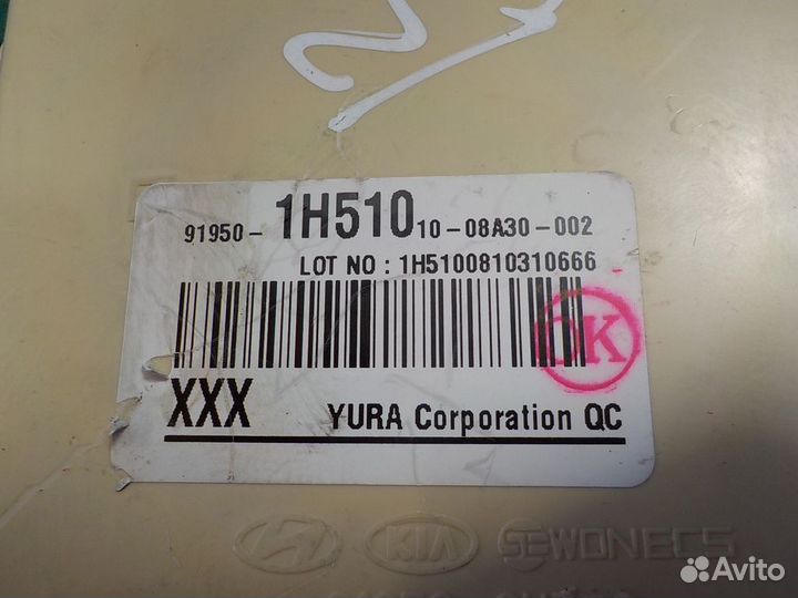 Блок предохранителей салона KIA Ceed (ED) 2007-201