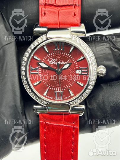 Часы Chopard Imperiale 36mm