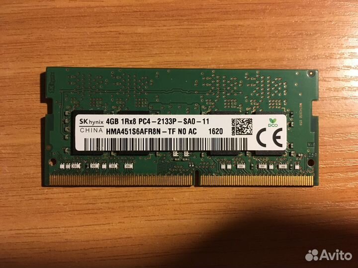 Оперативная память so-dimm DDR4 4Gb